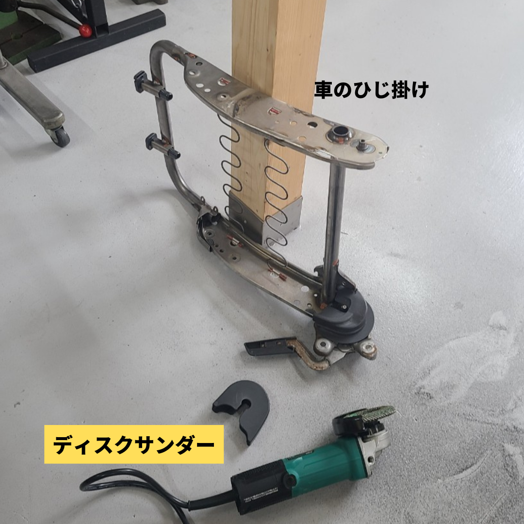 シート３