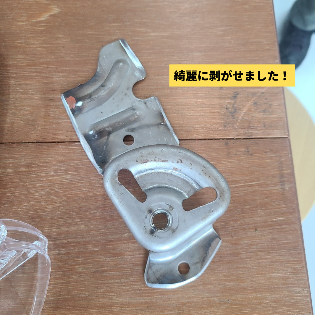 シート４