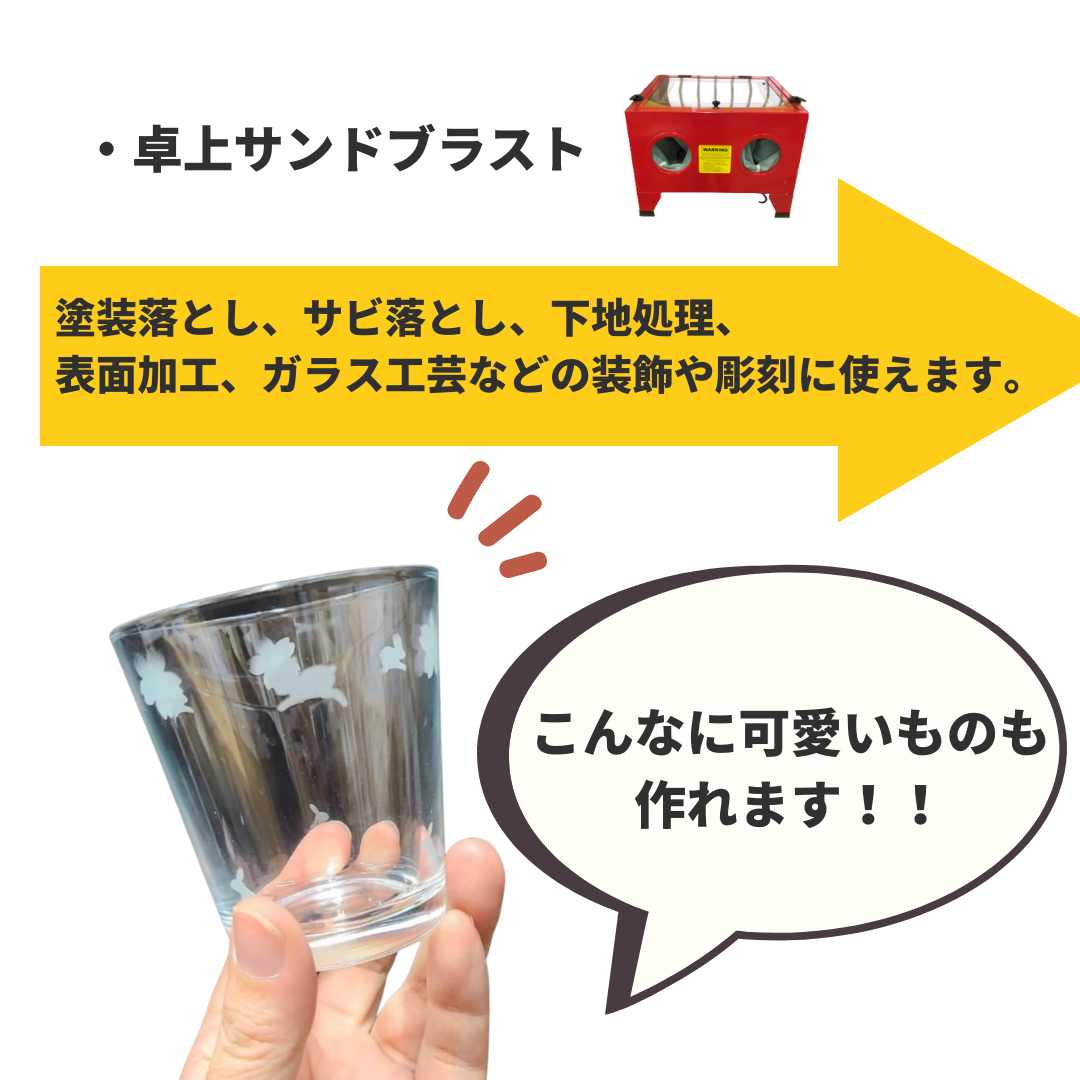 バイク２